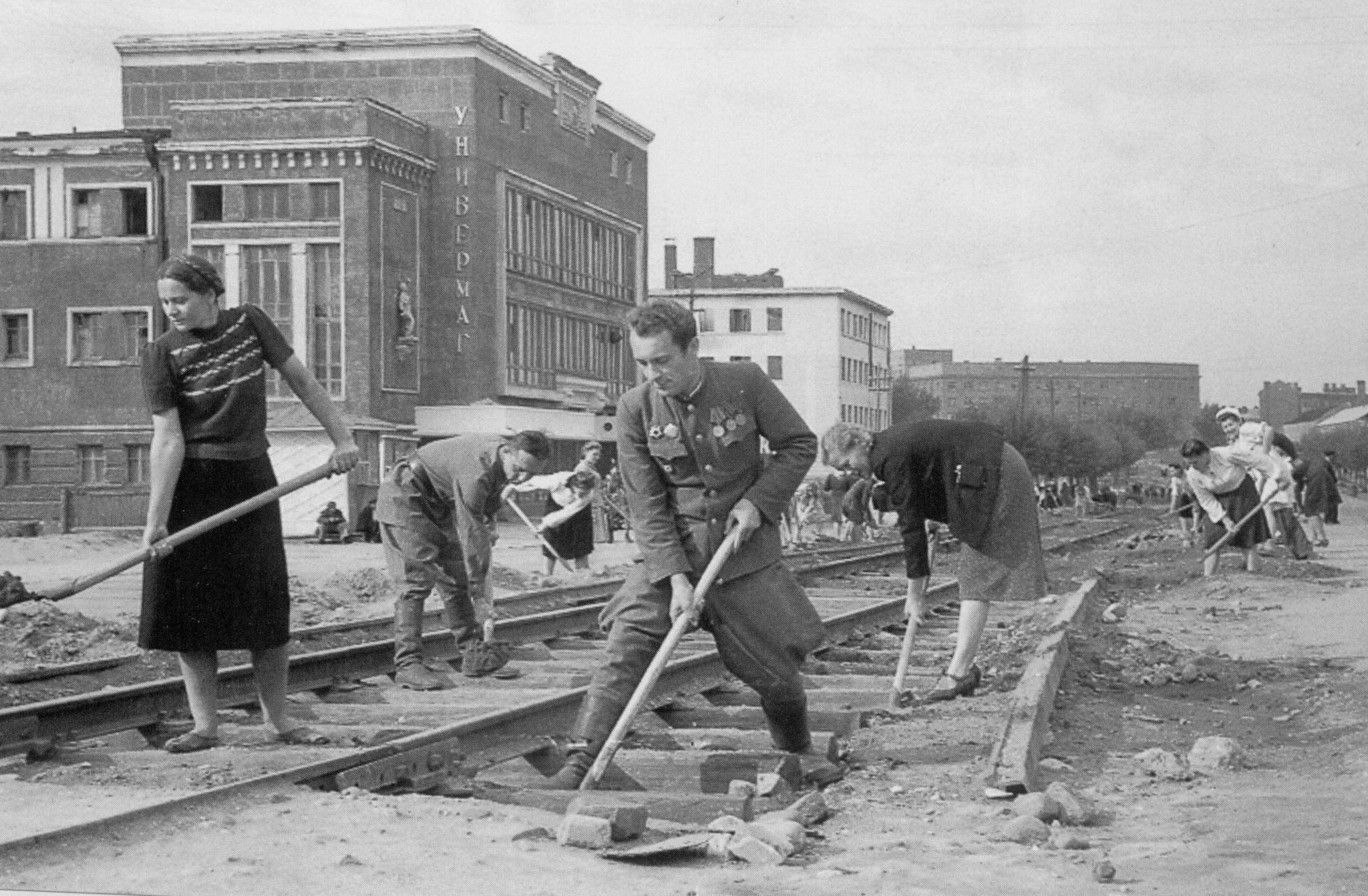 москва после войны фото